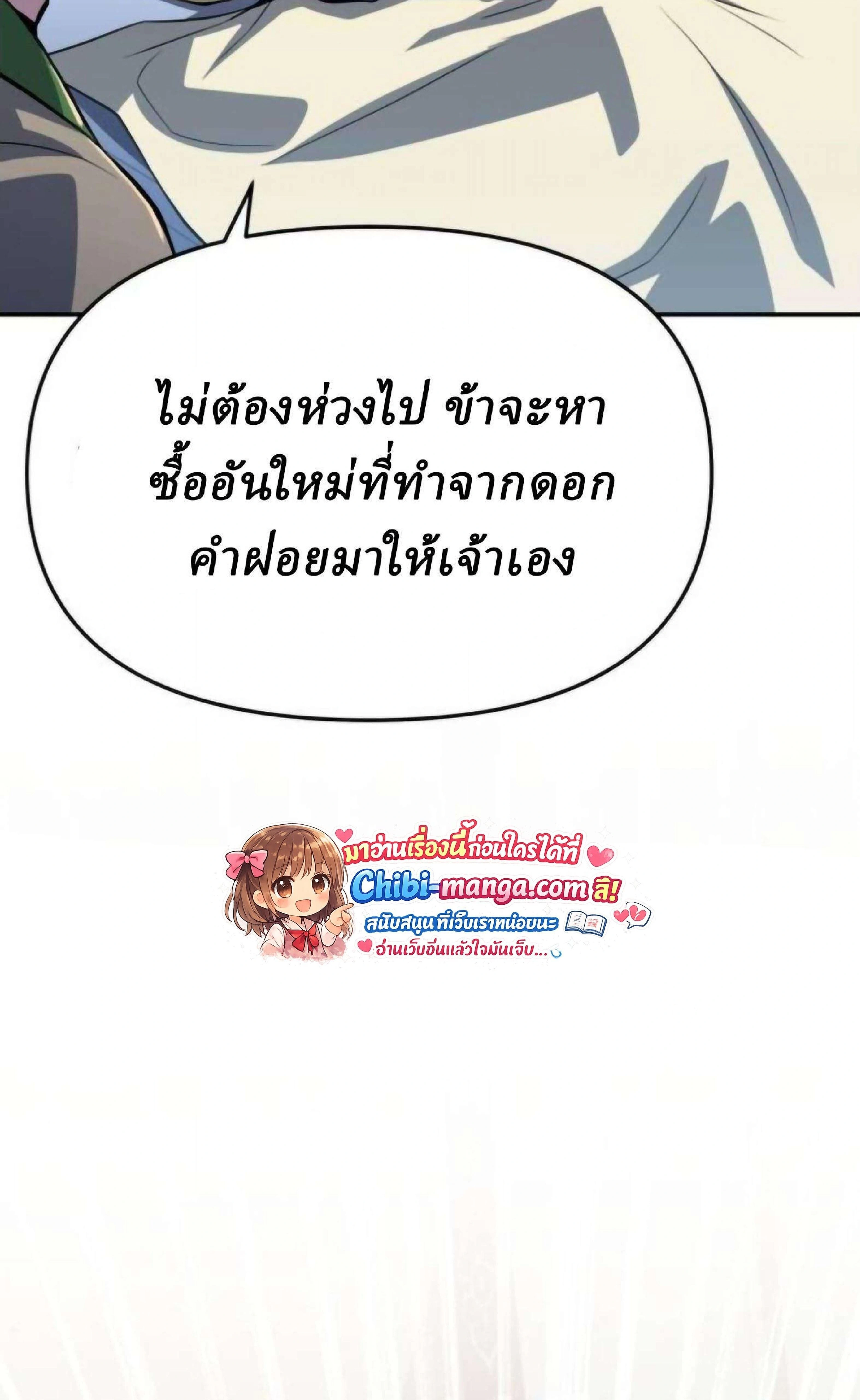 หน้าที่ 134