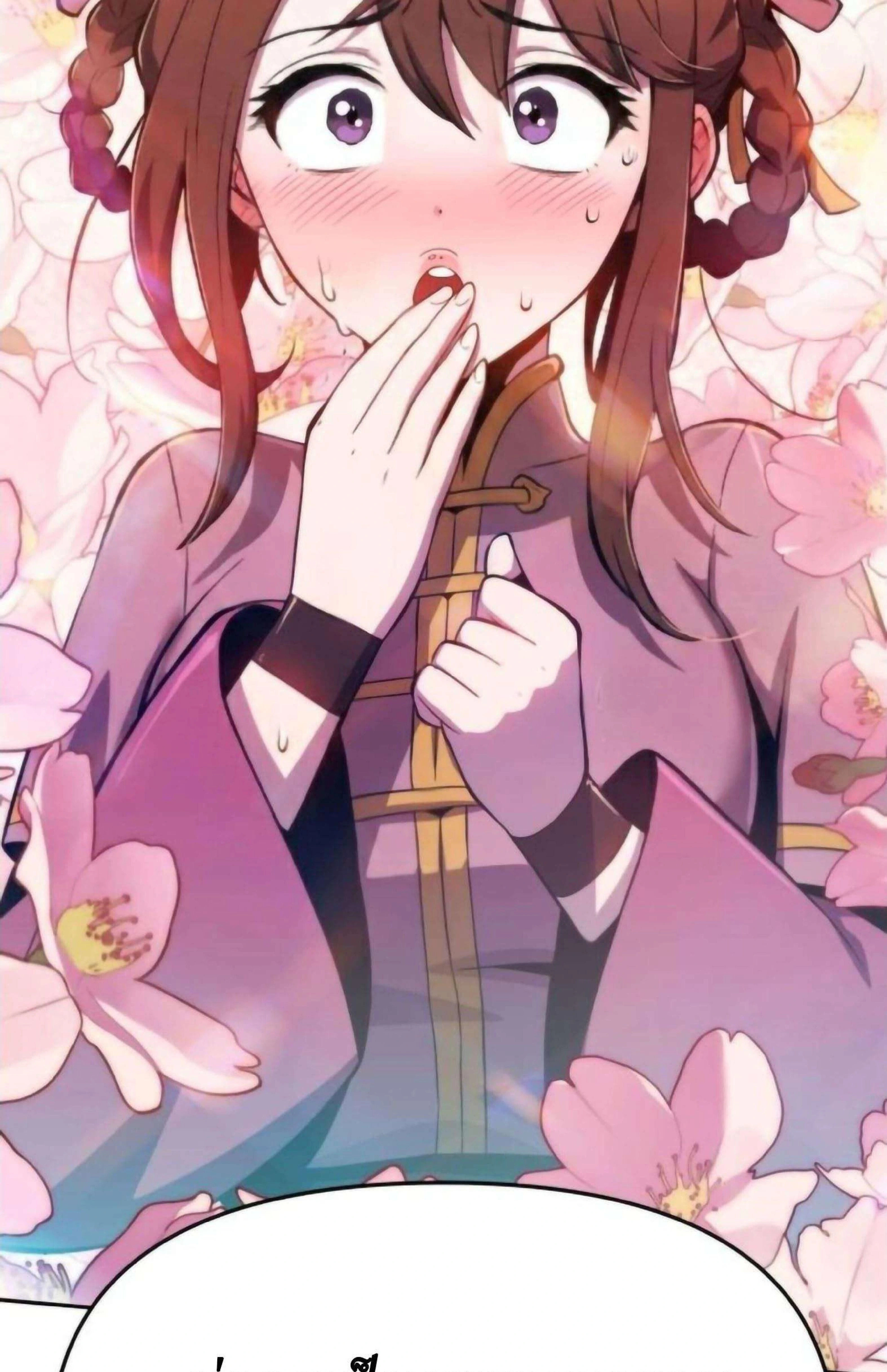 หน้าที่ 80