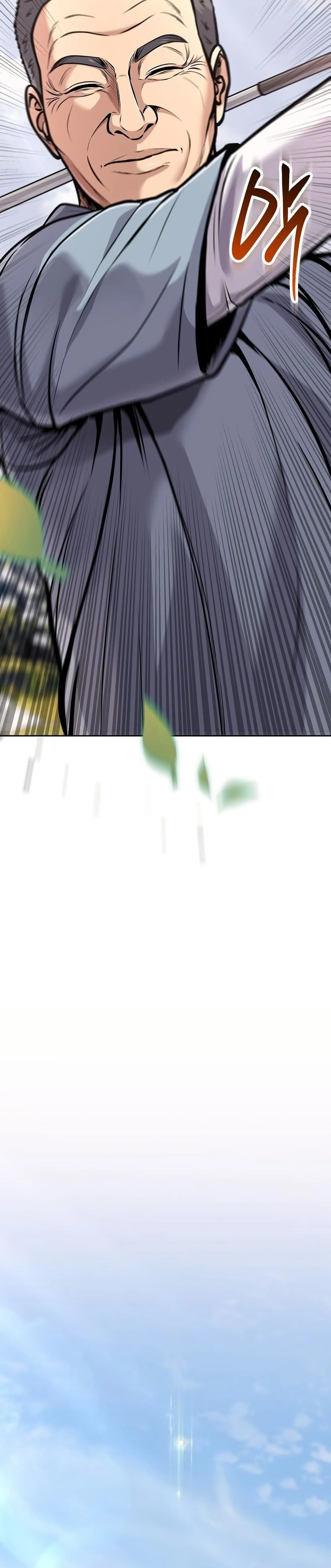 หน้าที่ 58