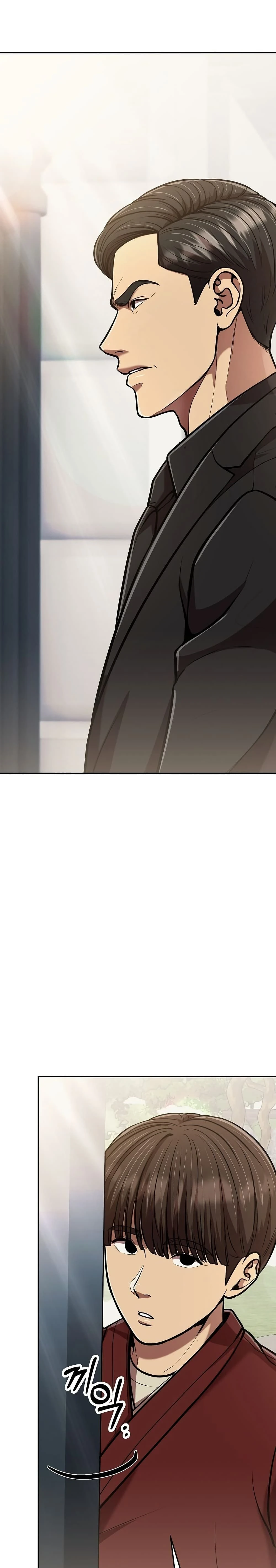 หน้าที่ 28