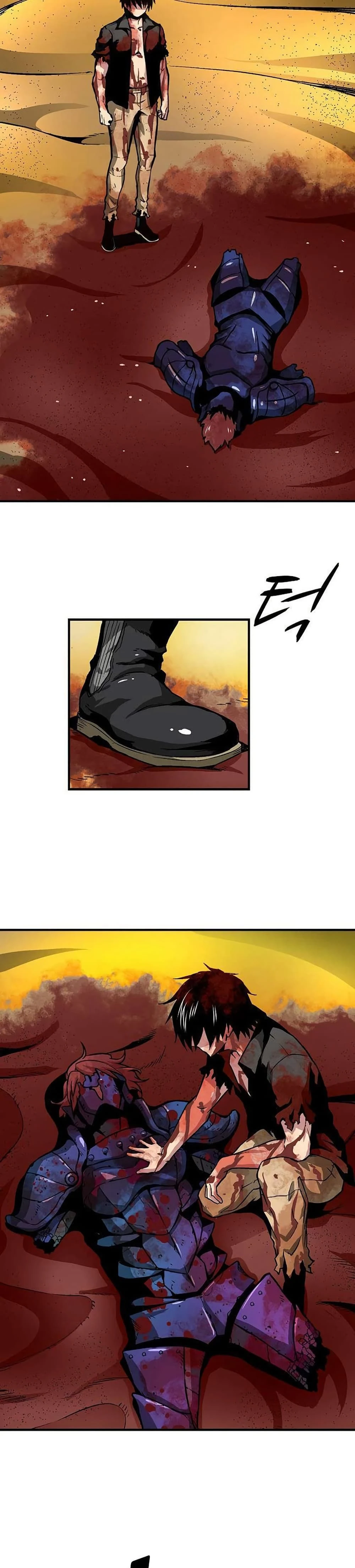 หน้าที่ 10