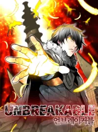 ปกมังงะ Unbreakable - 언เบรกเอเบิล