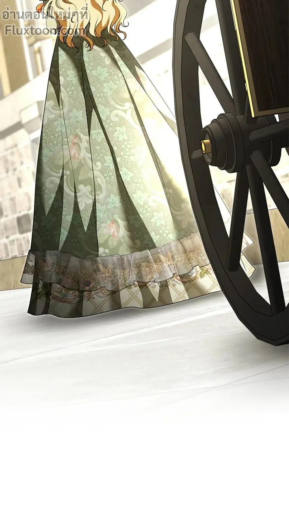 หน้าที่ 23