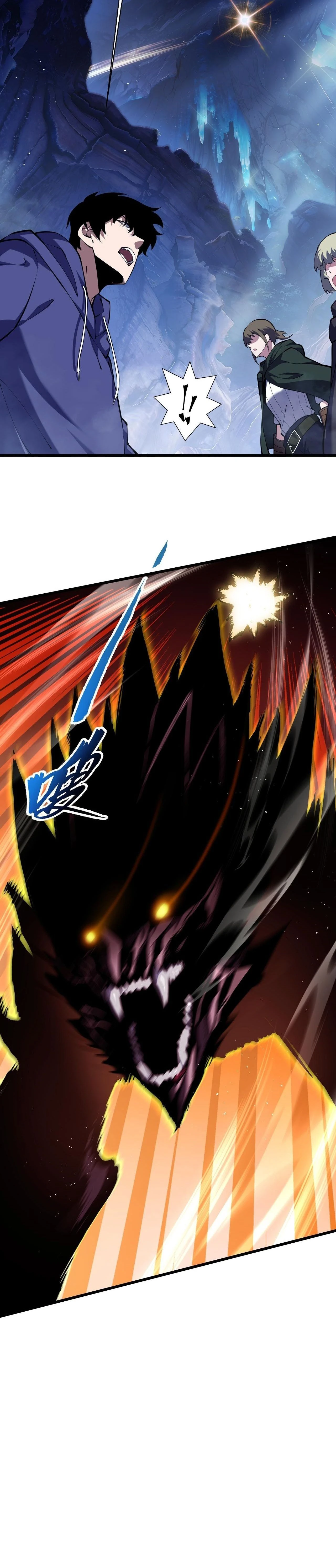 หน้าที่ 20