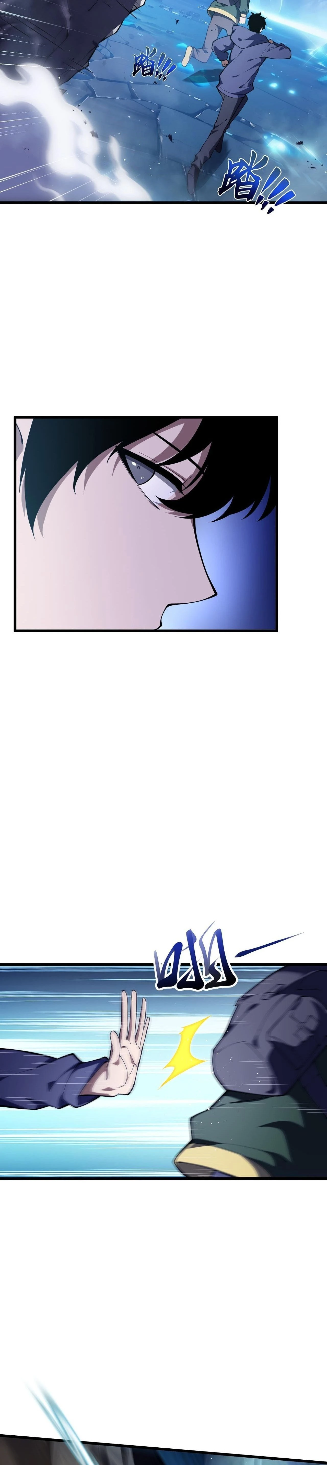 หน้าที่ 27