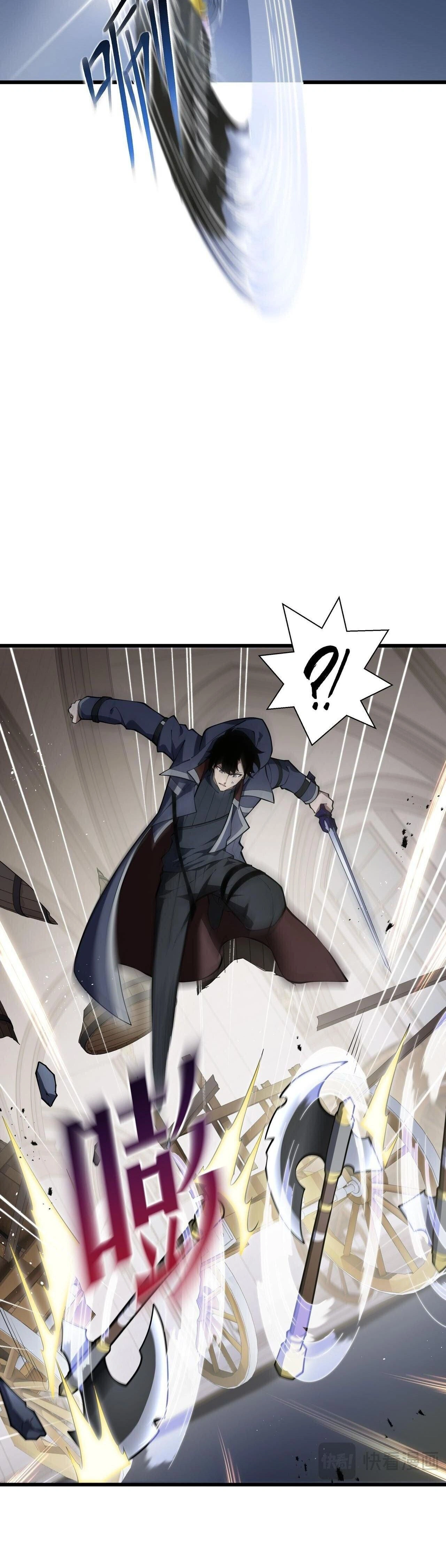 หน้าที่ 30