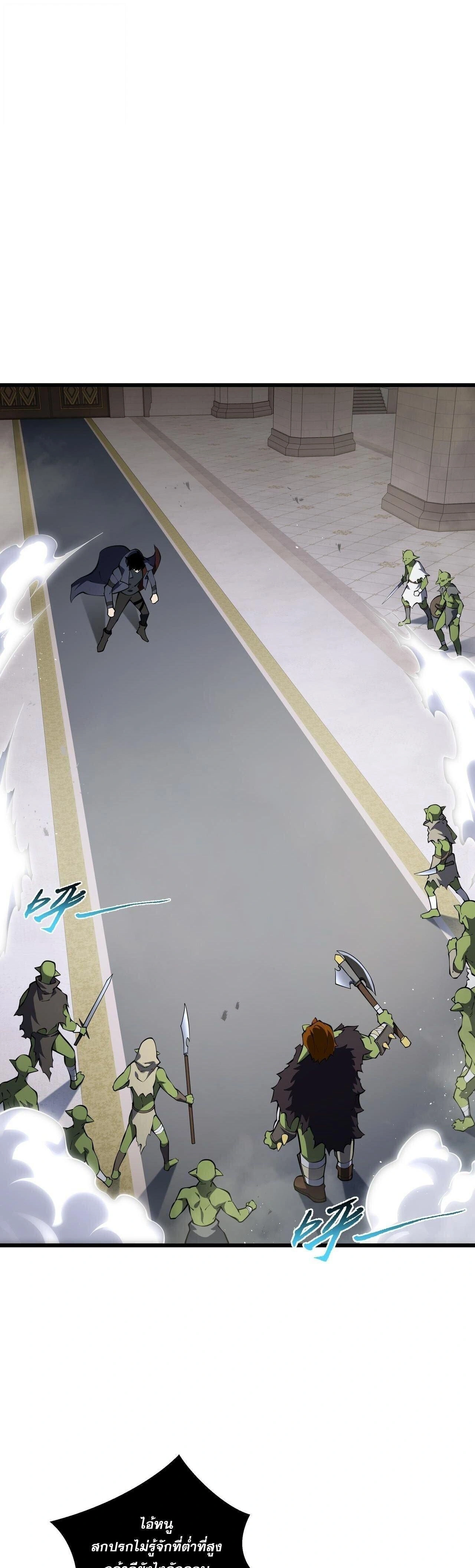 หน้าที่ 37