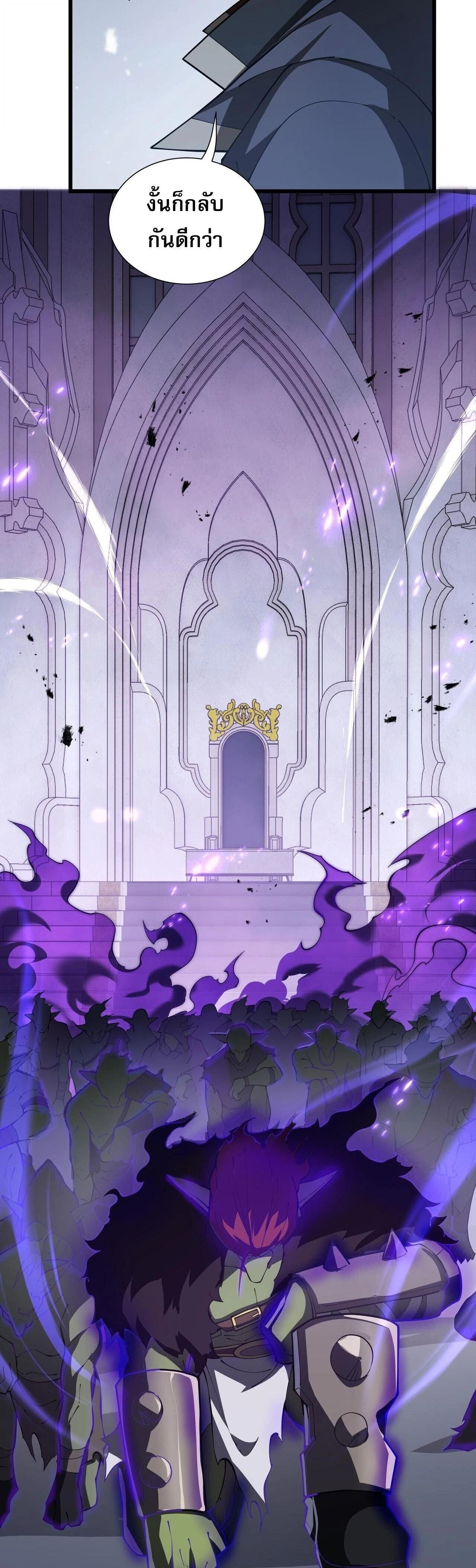 หน้าที่ 37