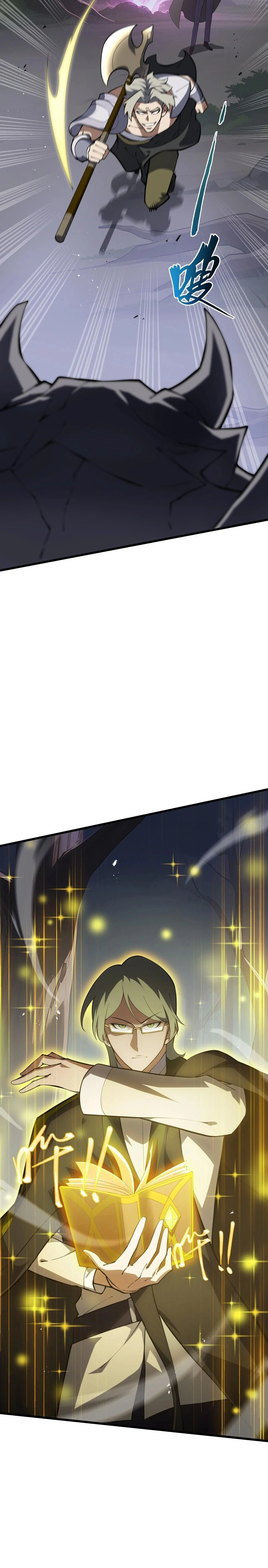 หน้าที่ 34