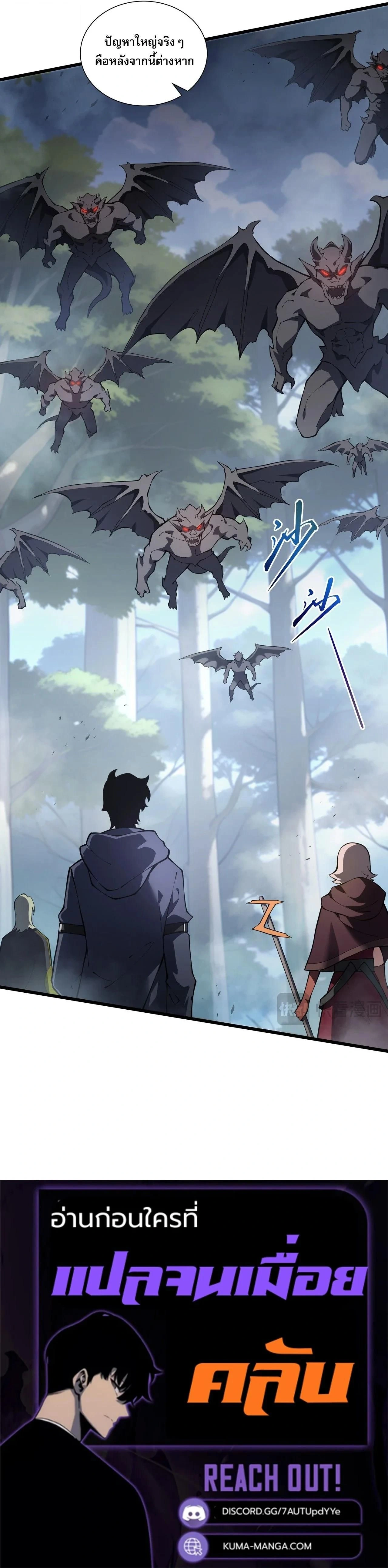 หน้าที่ 39