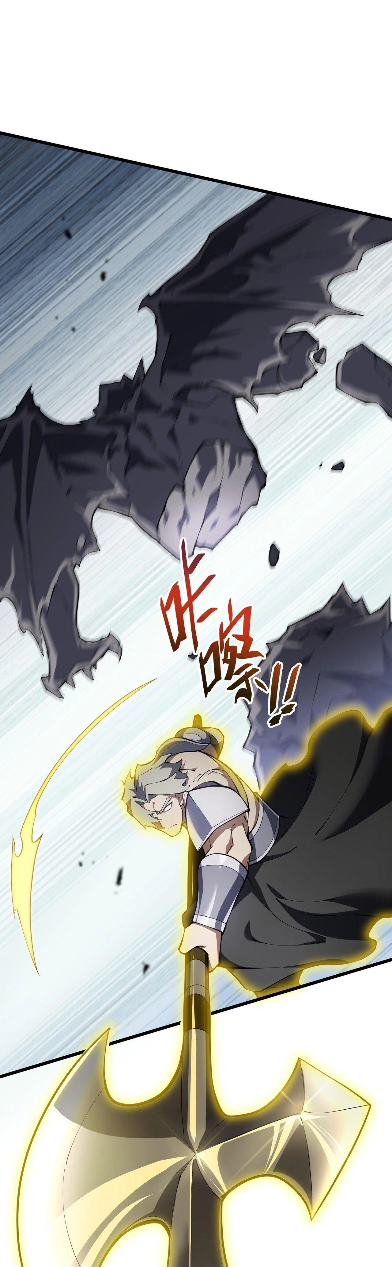 หน้าที่ 36