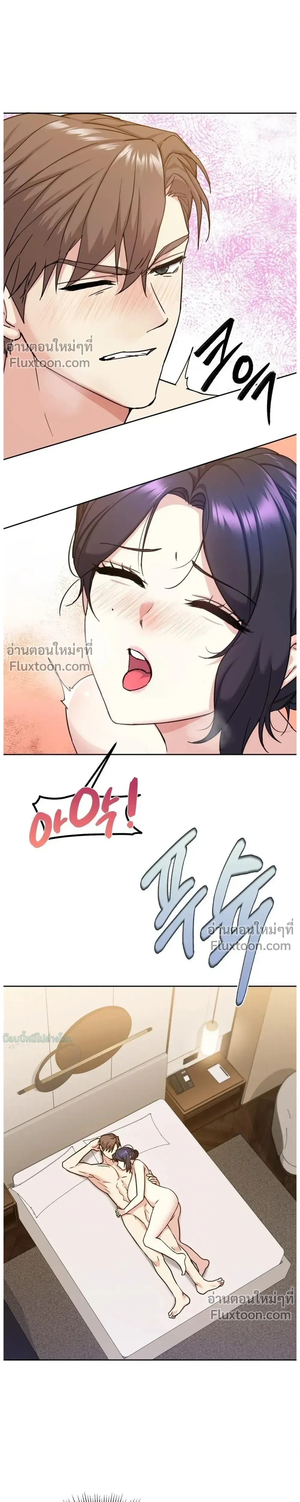 หน้าที่ 18