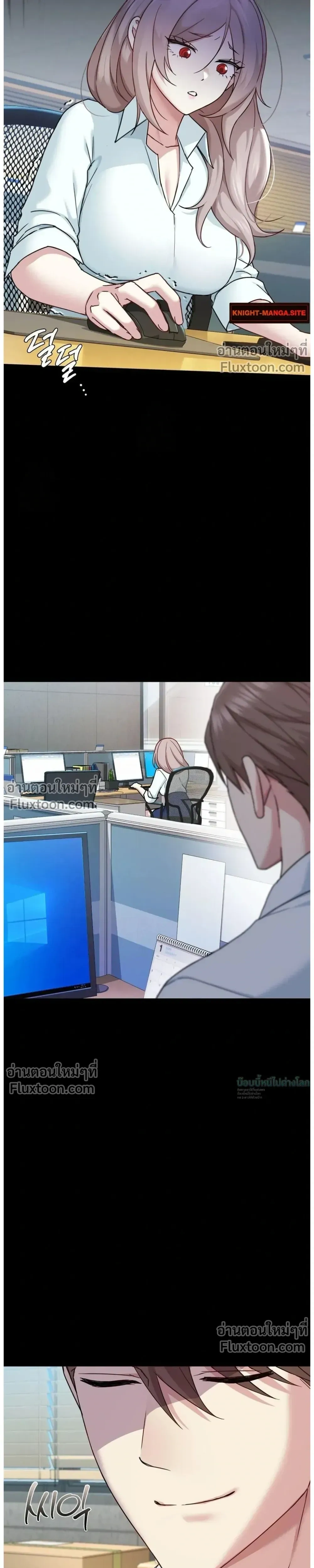 หน้าที่ 3