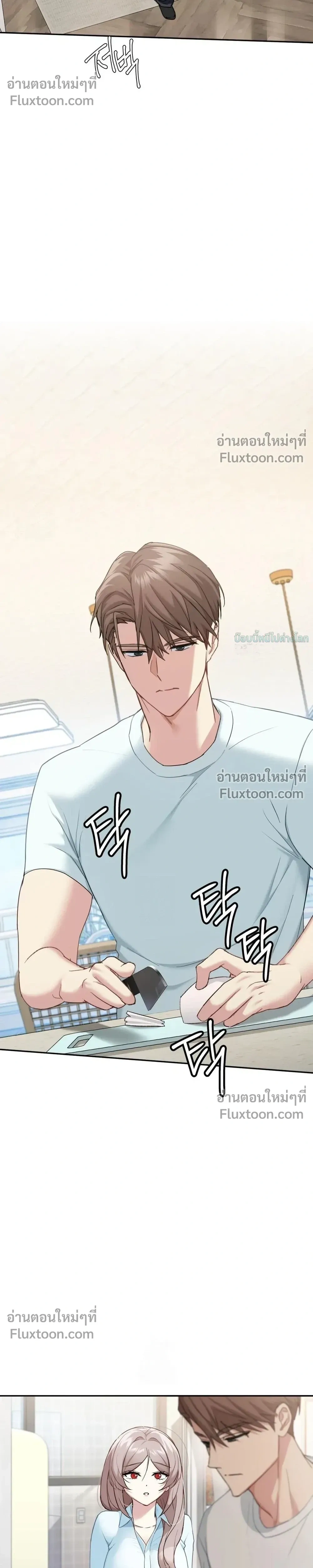 หน้าที่ 10