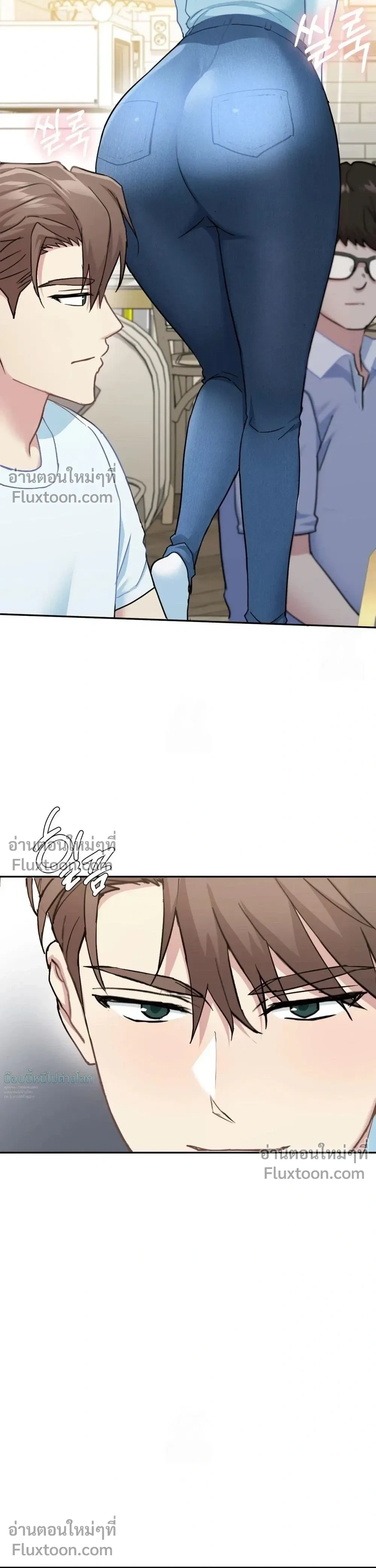 หน้าที่ 24