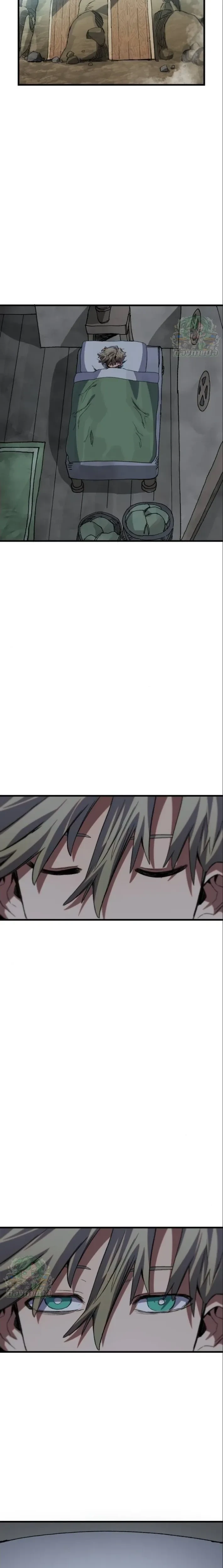 หน้าที่ 29