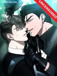 ปกมังงะ Eden - เอเดน