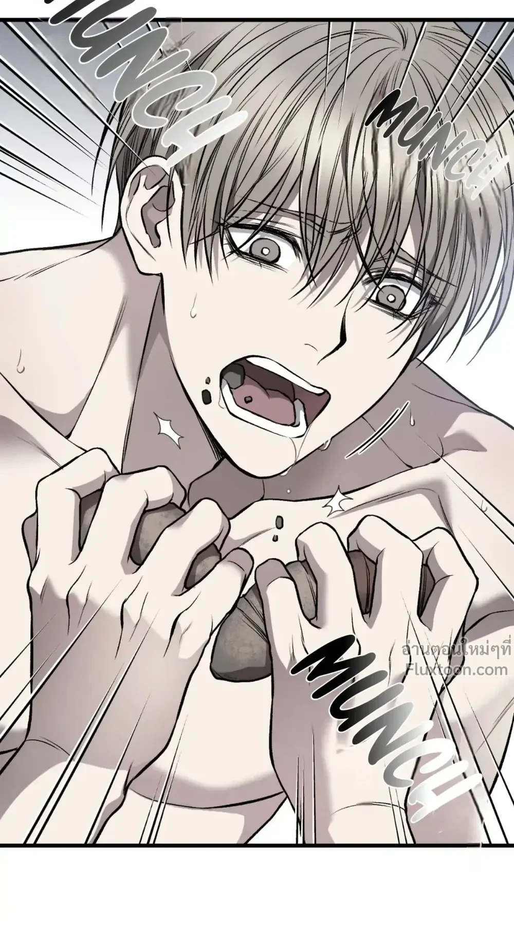 หน้าที่ 21