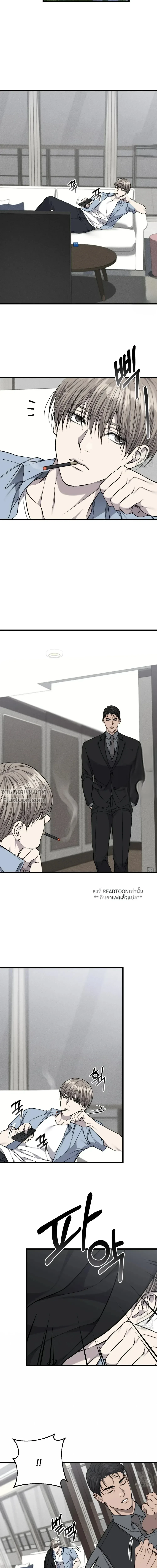 หน้าที่ 12