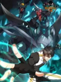 ปกมังงะ From the Beginning to the Divine Beast Training System - จากจุดเริ่มต้นสู่ระบบฝึกสัตว์เทพ