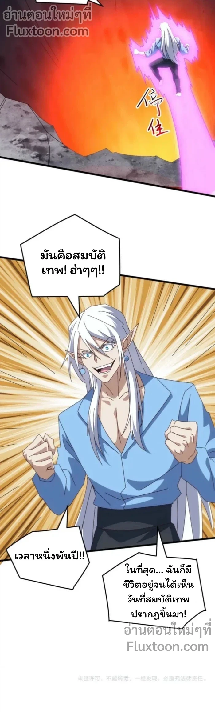 หน้าที่ 15