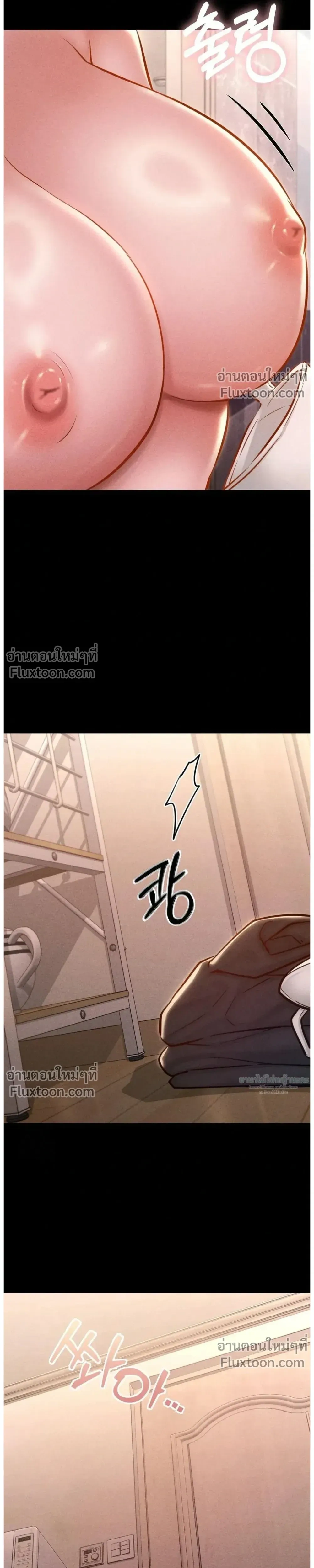 หน้าที่ 18