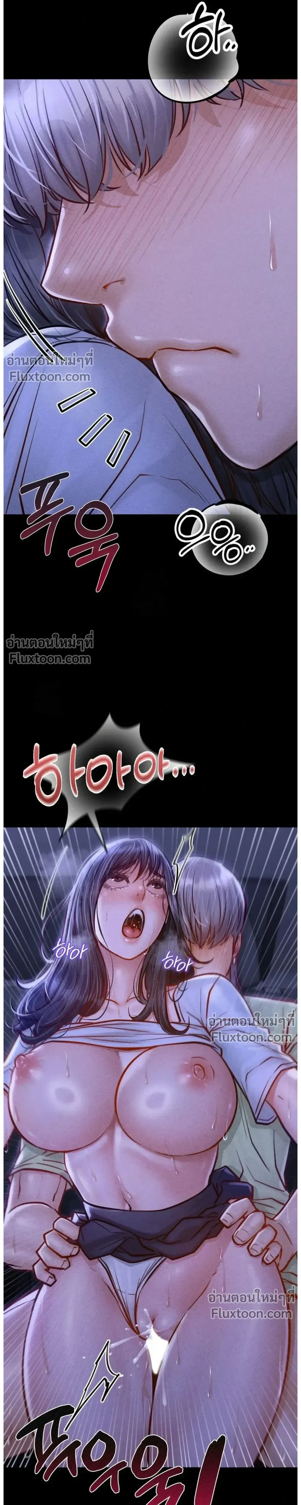 หน้าที่ 26