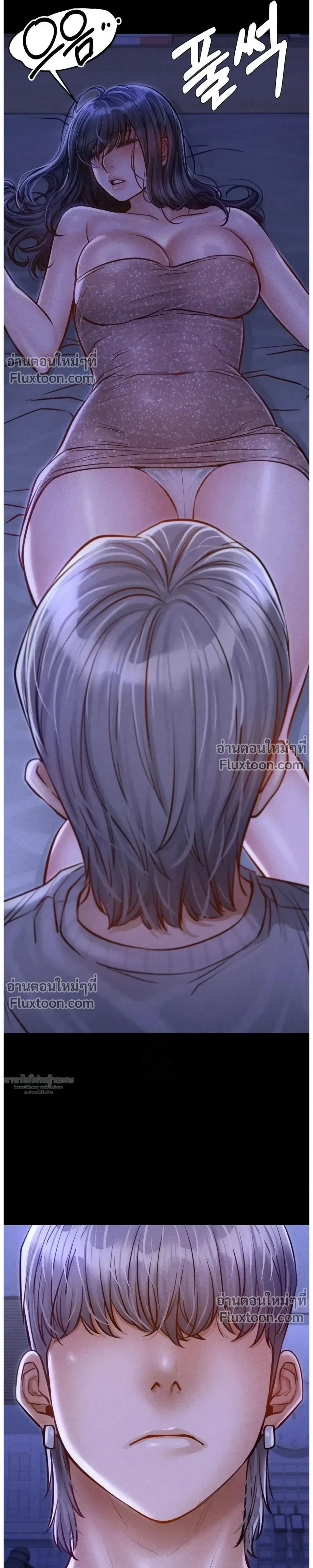 หน้าที่ 11