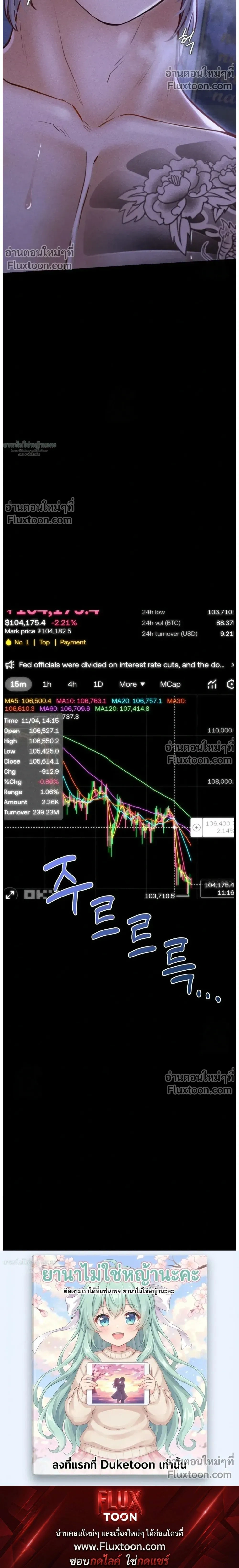 หน้าที่ 35