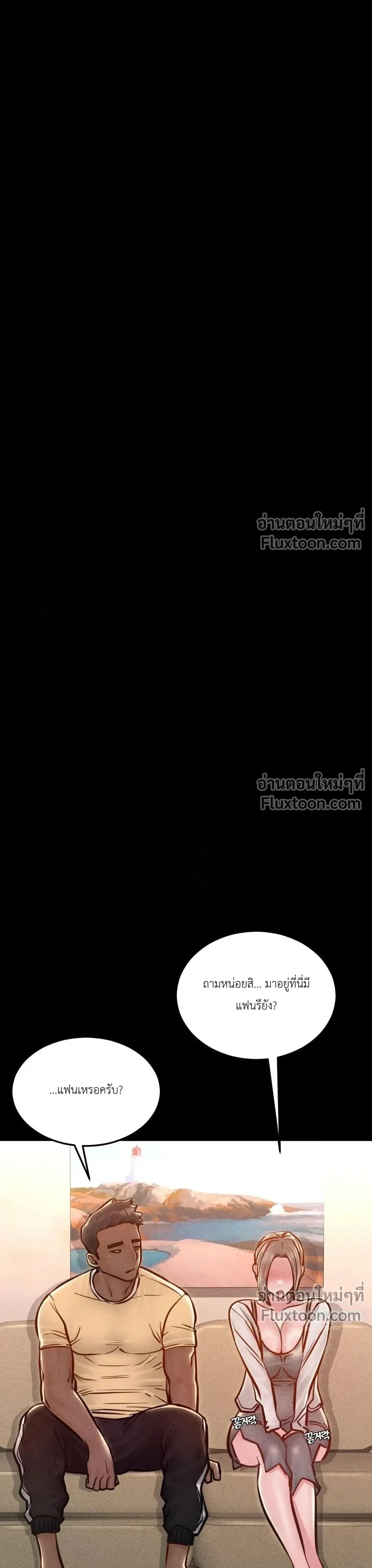 หน้าที่ 33