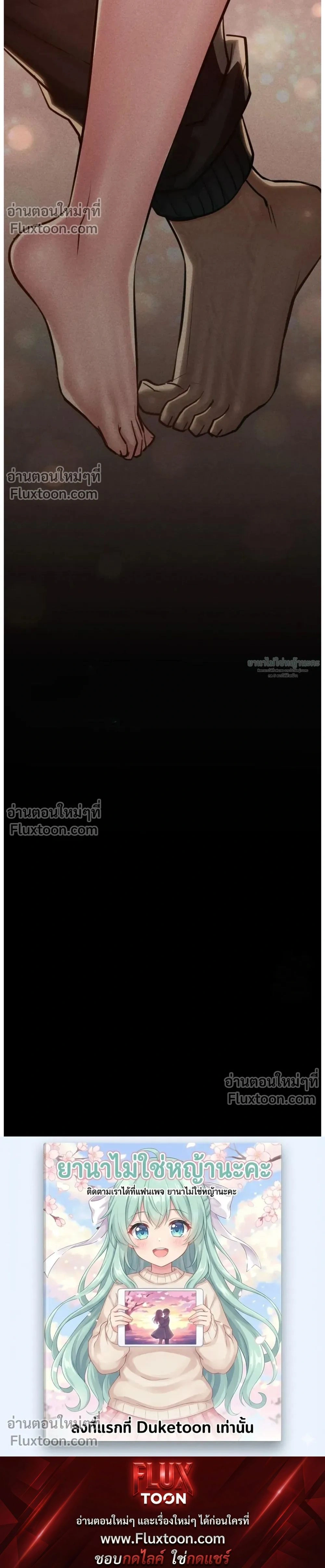 หน้าที่ 38