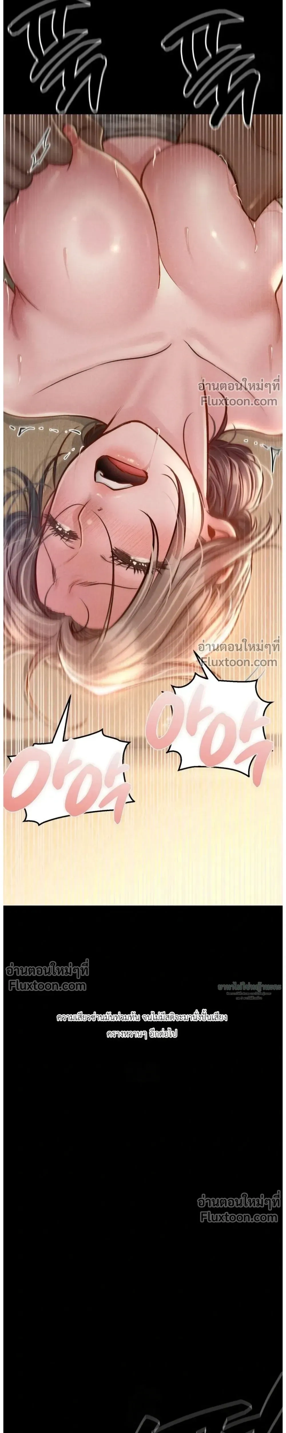 หน้าที่ 35