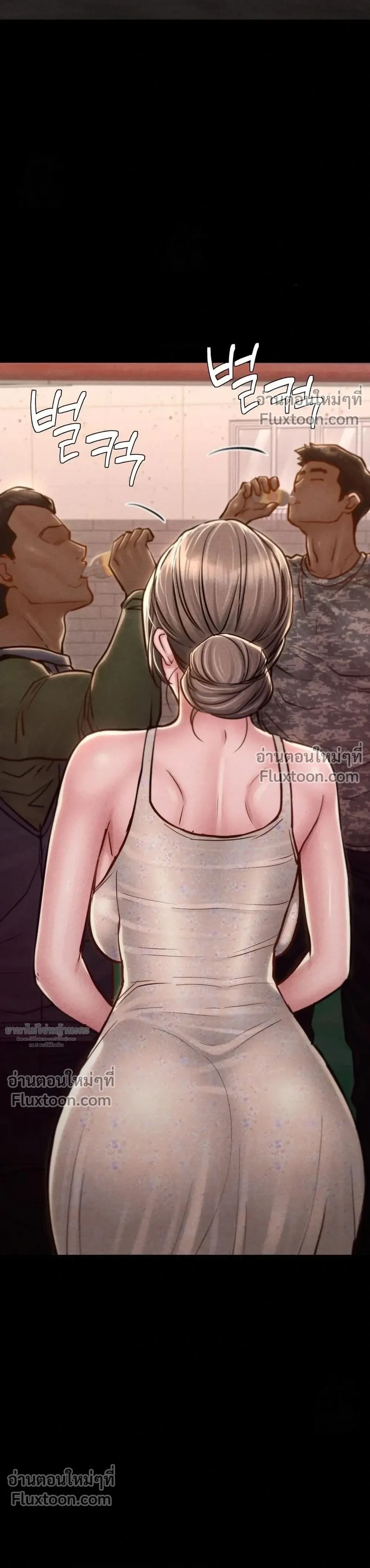 หน้าที่ 28