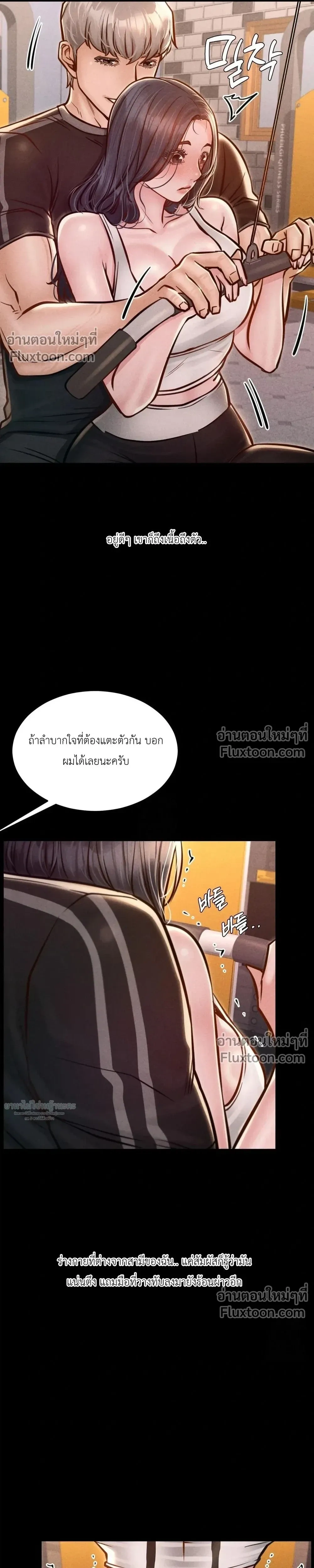 หน้าที่ 22