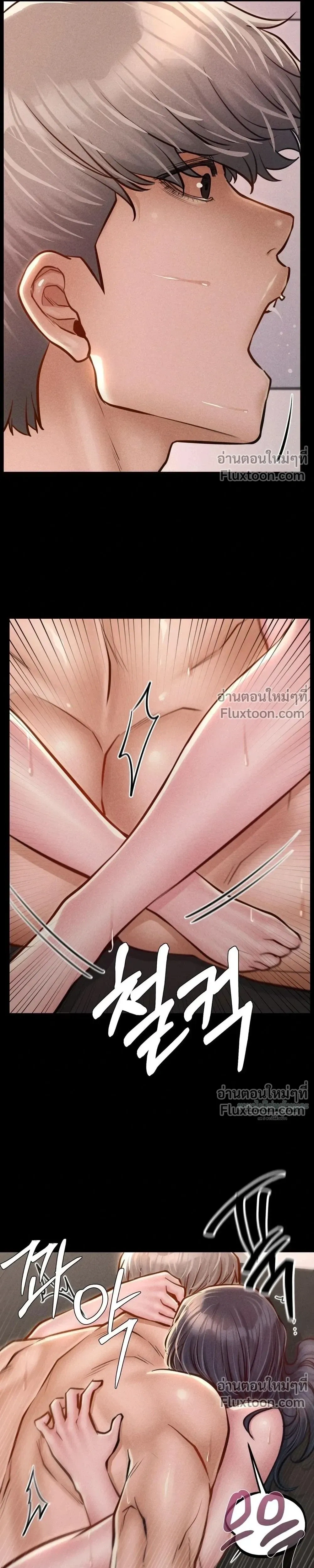 หน้าที่ 18