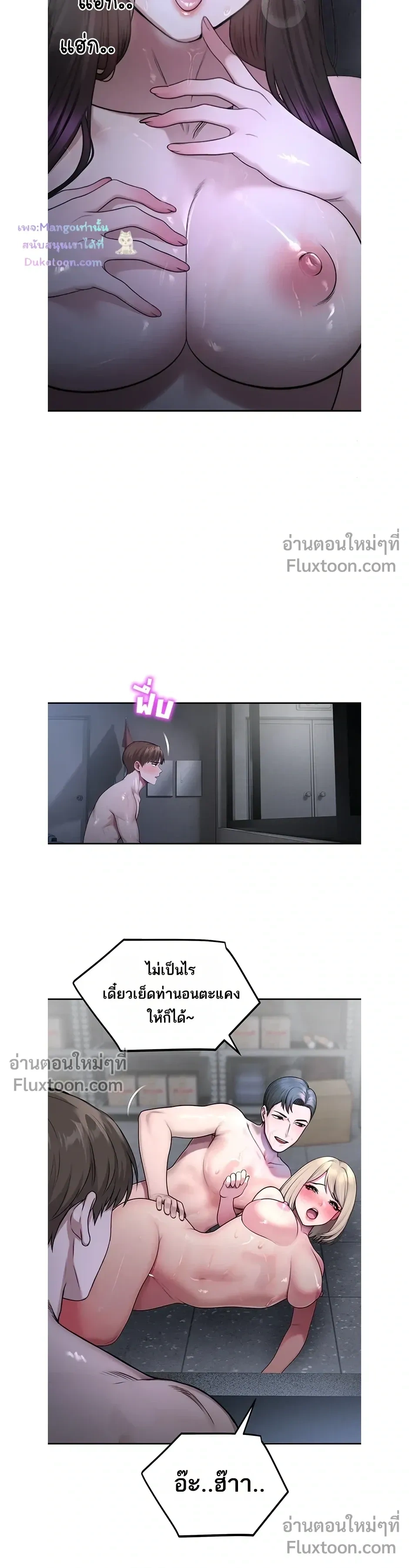 หน้าที่ 15