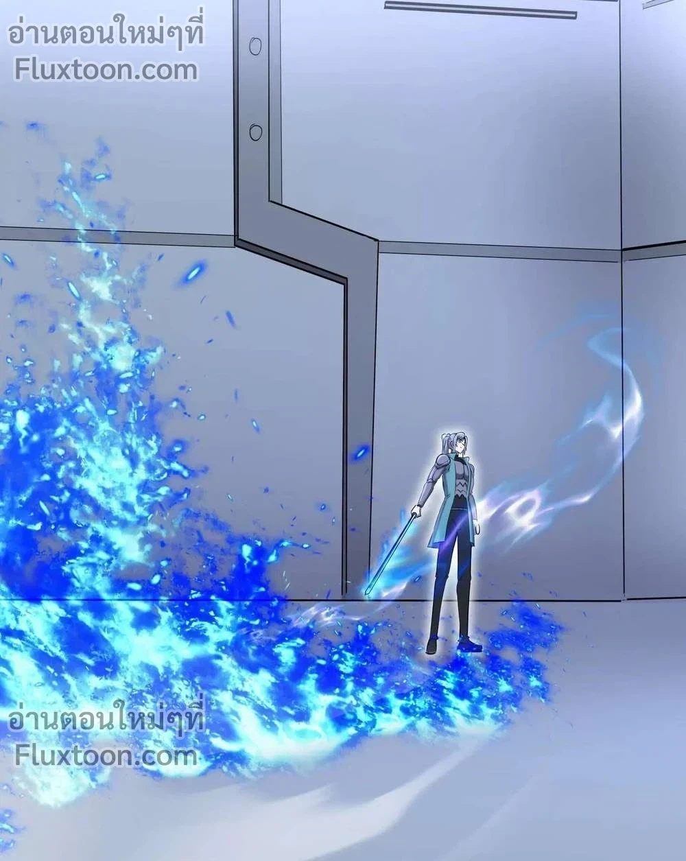 หน้าที่ 7