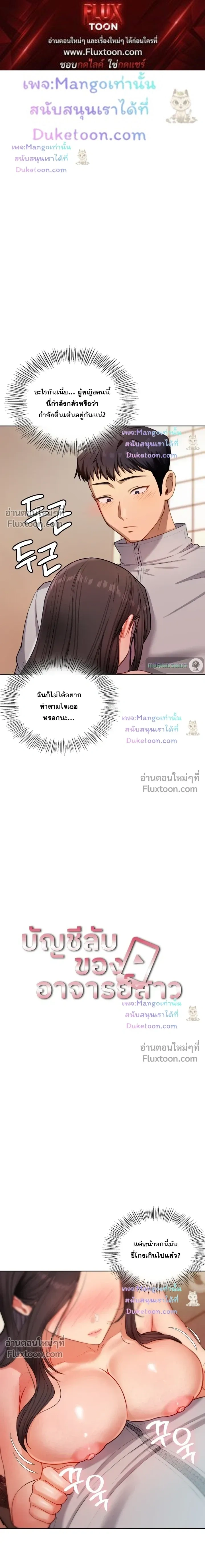 หน้าที่ 1