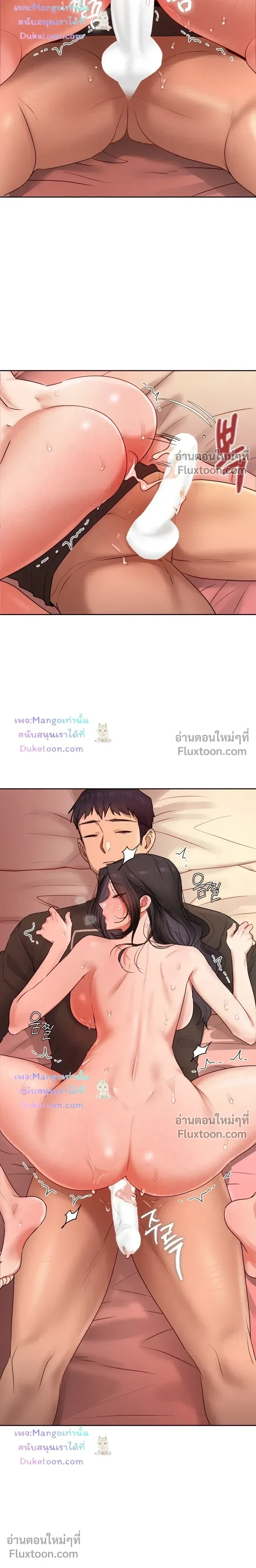 หน้าที่ 18