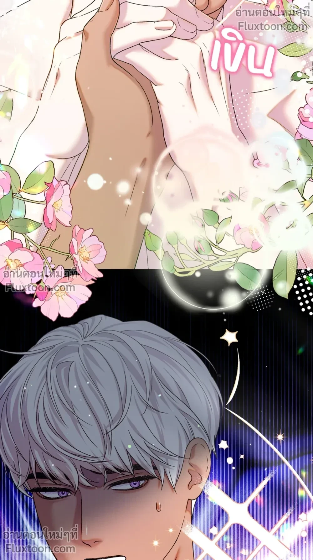 หน้าที่ 19