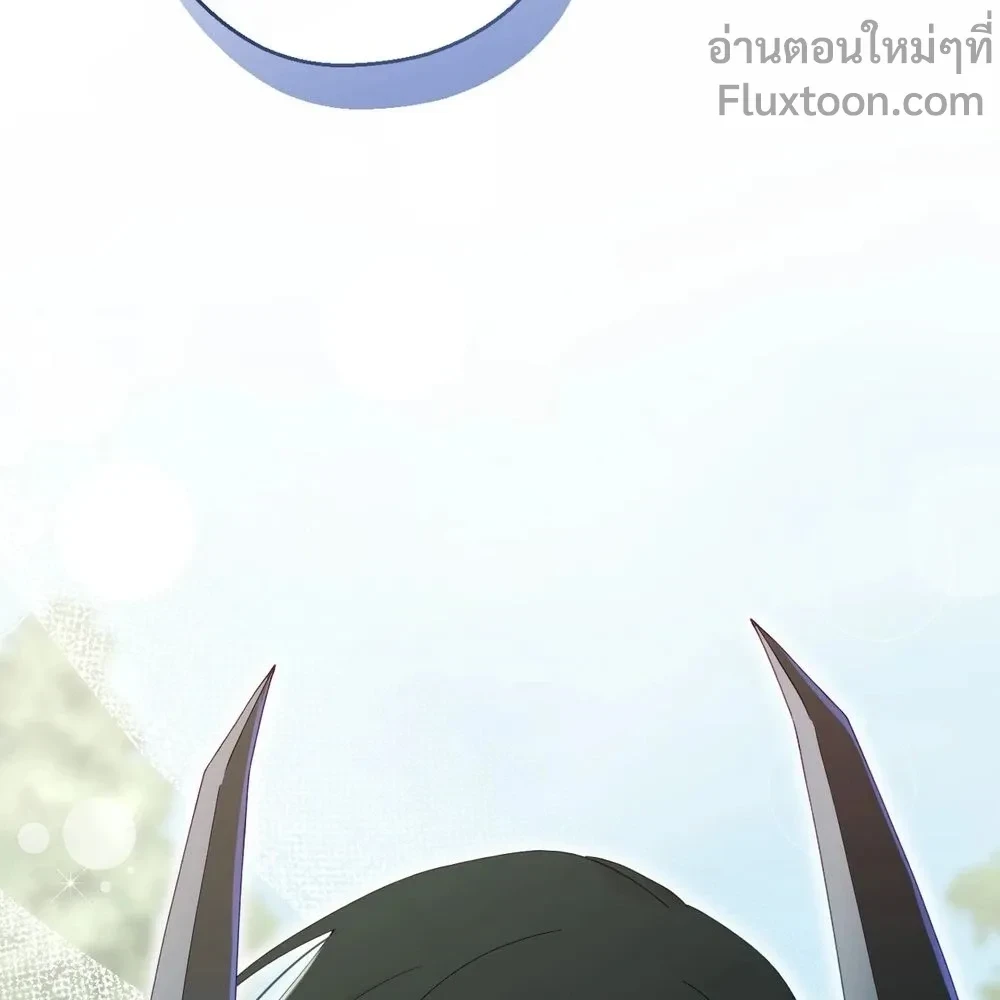 หน้าที่ 33