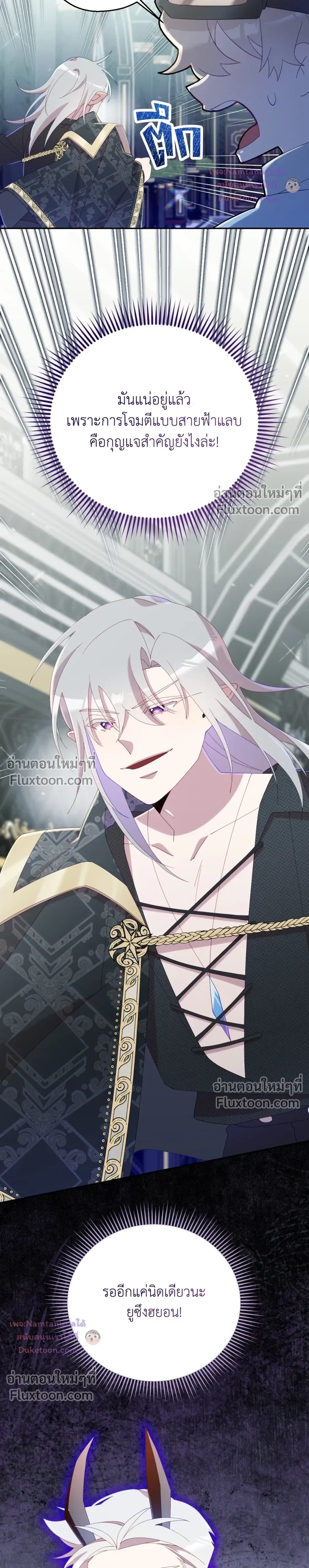 หน้าที่ 27