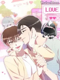 ปกมังงะ When the Top Healer Acts Like a Novice - เมื่อฮีลเลอร์อันดับ 1 สวมบทมือใหม่