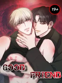 ปกมังงะ Good Friend - เพื่อนดี