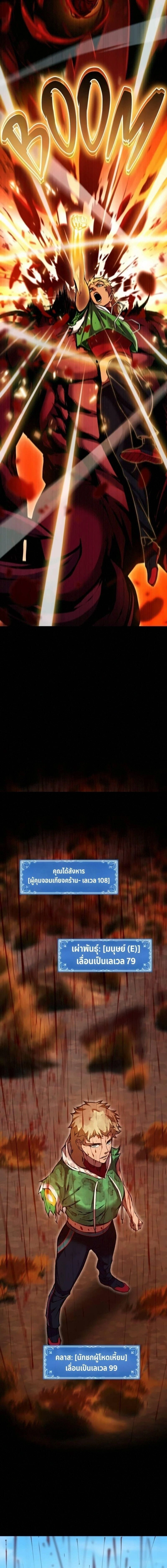 หน้าที่ 33