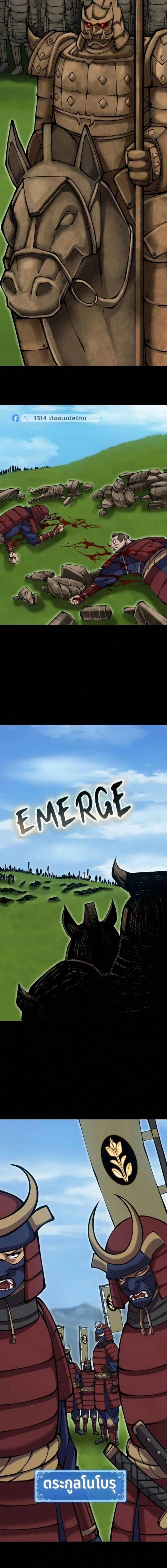 หน้าที่ 21