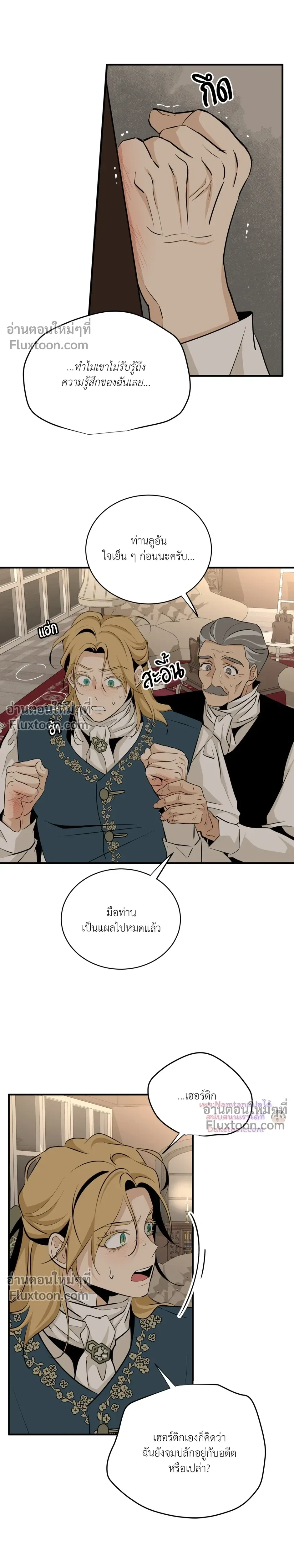 หน้าที่ 22