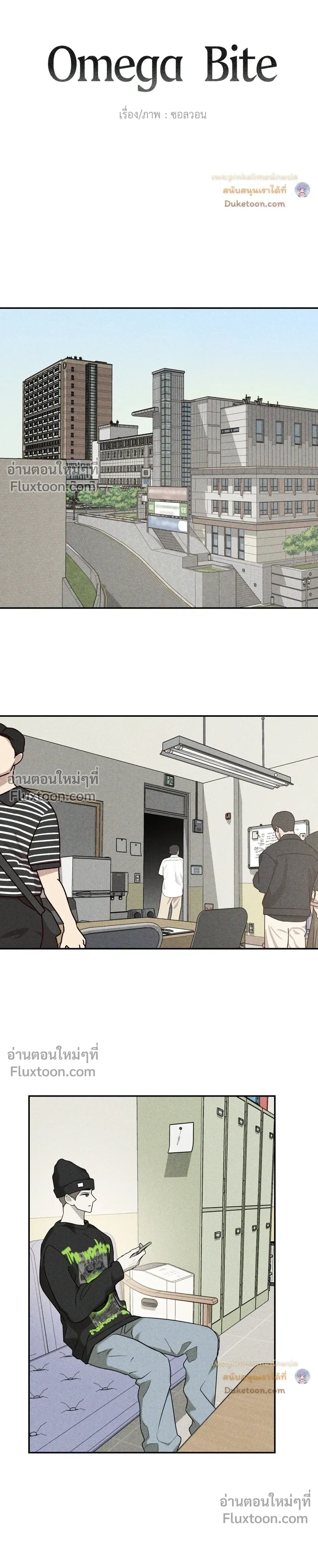 หน้าที่ 6