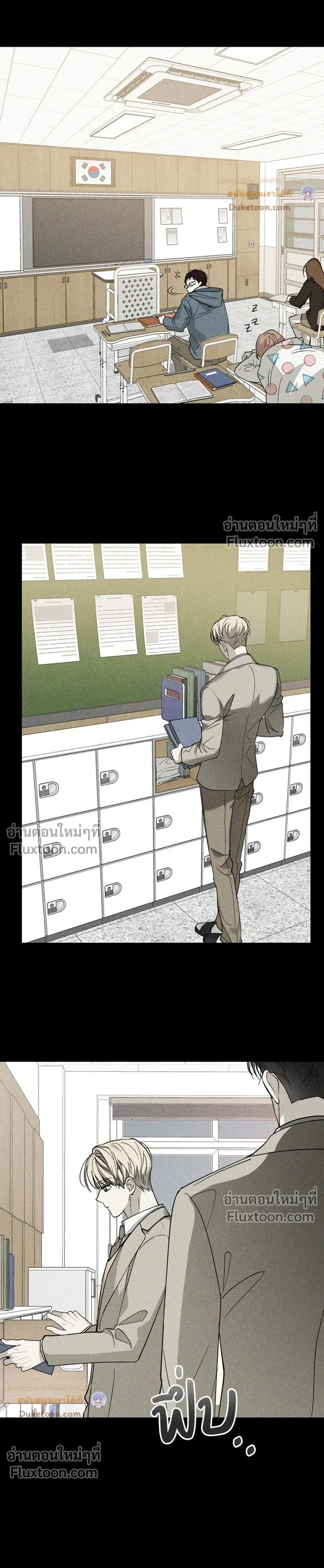 หน้าที่ 15