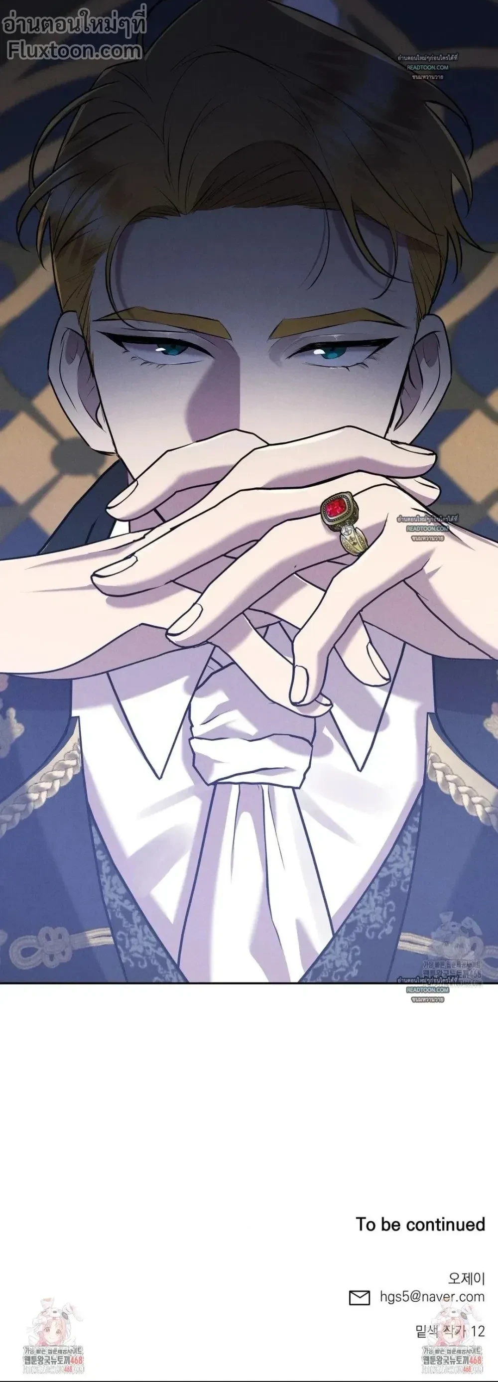 หน้าที่ 29